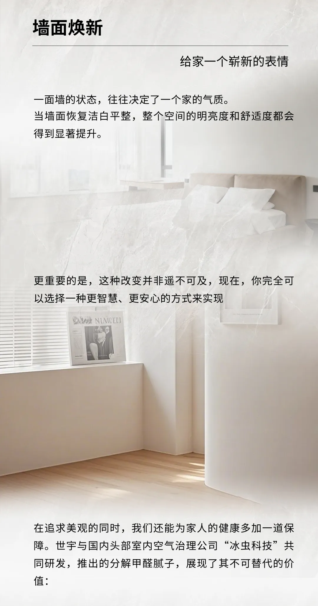 3d9c4e359223c479bda31d5dc2bbc2c1-sz_813676