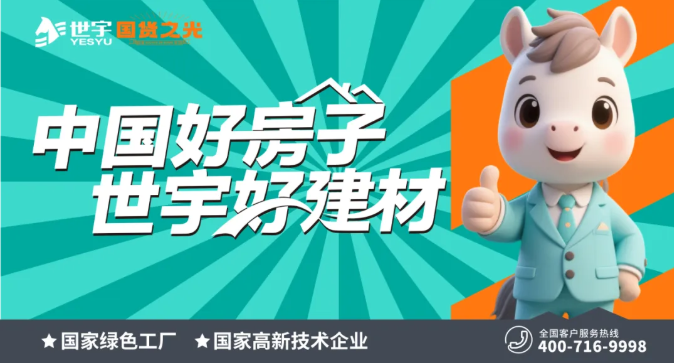 8b971eafdb2896682de139ed2b572c1c