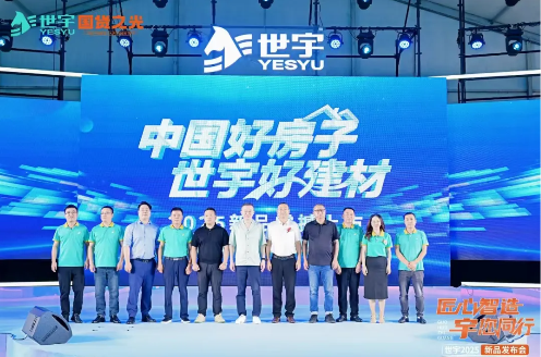 e7ba9639bb84c6739a1f07878651299b e7ba9639bb84c6739a1f07878651299b