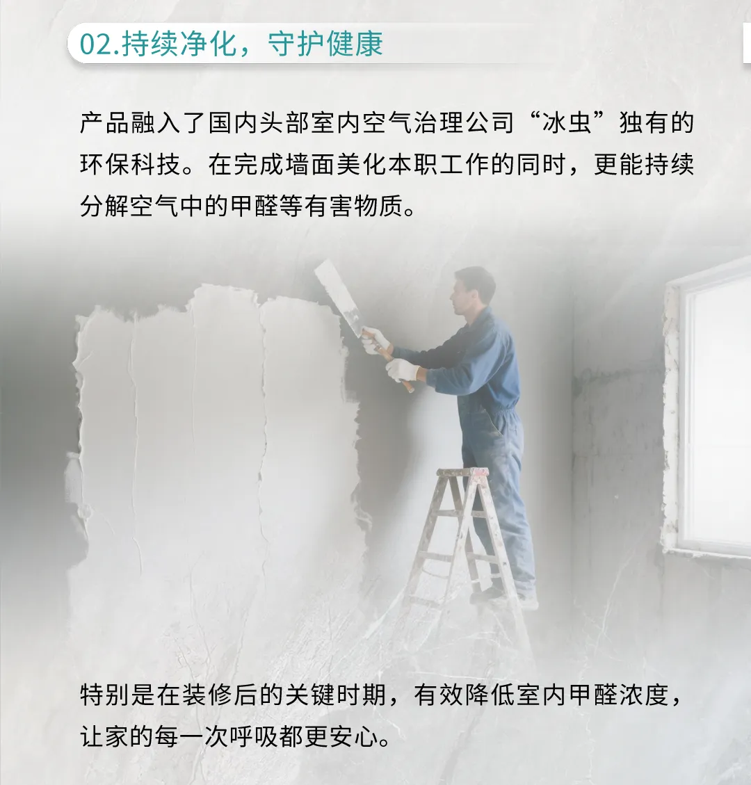 1264328d2ae22d03844a426319b0afa5-sz_520769