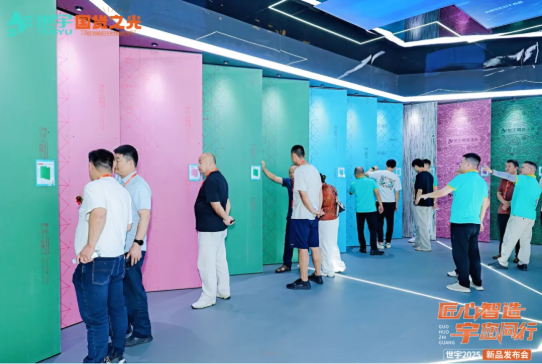 微信圖片_20251010170356_42_1 微信圖片_20251010170356_42_1