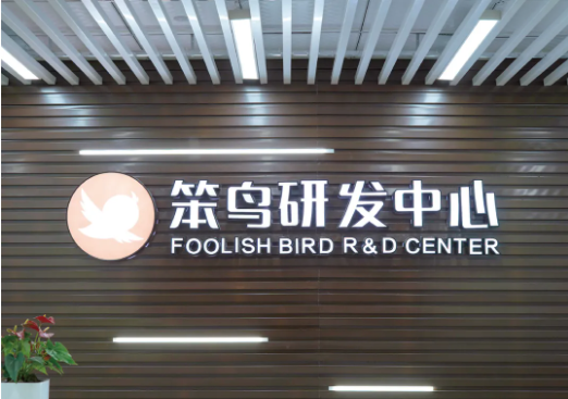 57006f3a4e4da9444851b45fab8abdd1 57006f3a4e4da9444851b45fab8abdd1