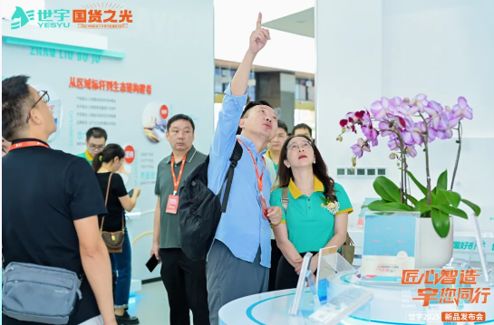 微信圖片_20251010170356_40_1 微信圖片_20251010170356_40_1