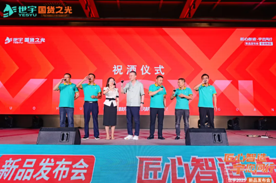 微信圖片_20251010171129_61_1 微信圖片_20251010171129_61_1