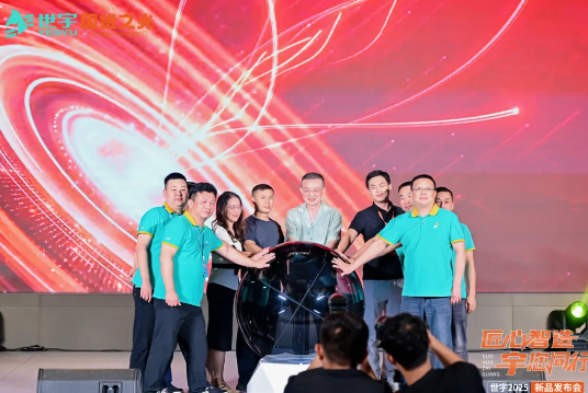 微信圖片_20251010171129_60_1 微信圖片_20251010171129_60_1