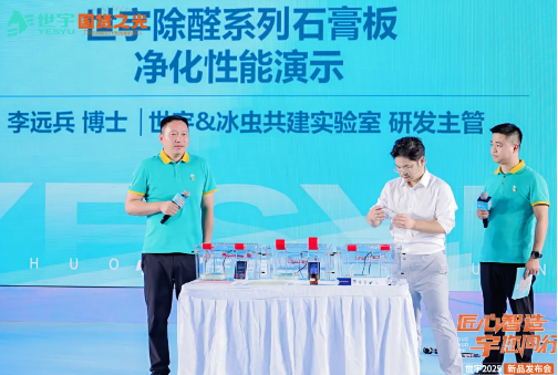 微信圖片_20251010170906_55_1 微信圖片_20251010170906_55_1