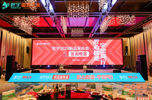 微信圖片_20251010171157_64_1 微信圖片_20251010171157_64_1