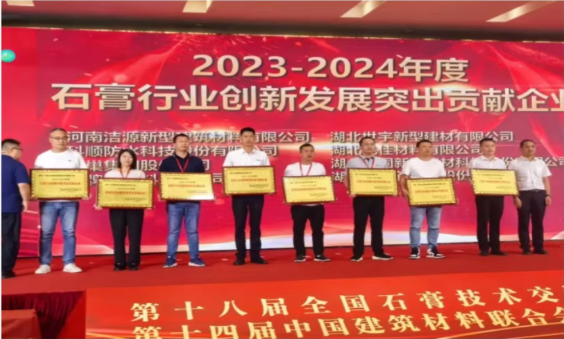 e204464d4a0a5ed561f083c1026e4023 e204464d4a0a5ed561f083c1026e4023