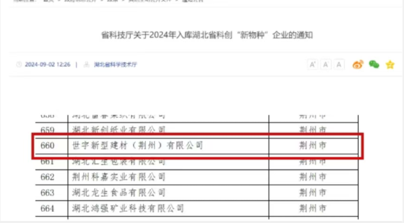 c29bd396105e197f474f01524764f0ab c29bd396105e197f474f01524764f0ab